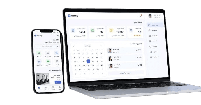 Bookly booking preview